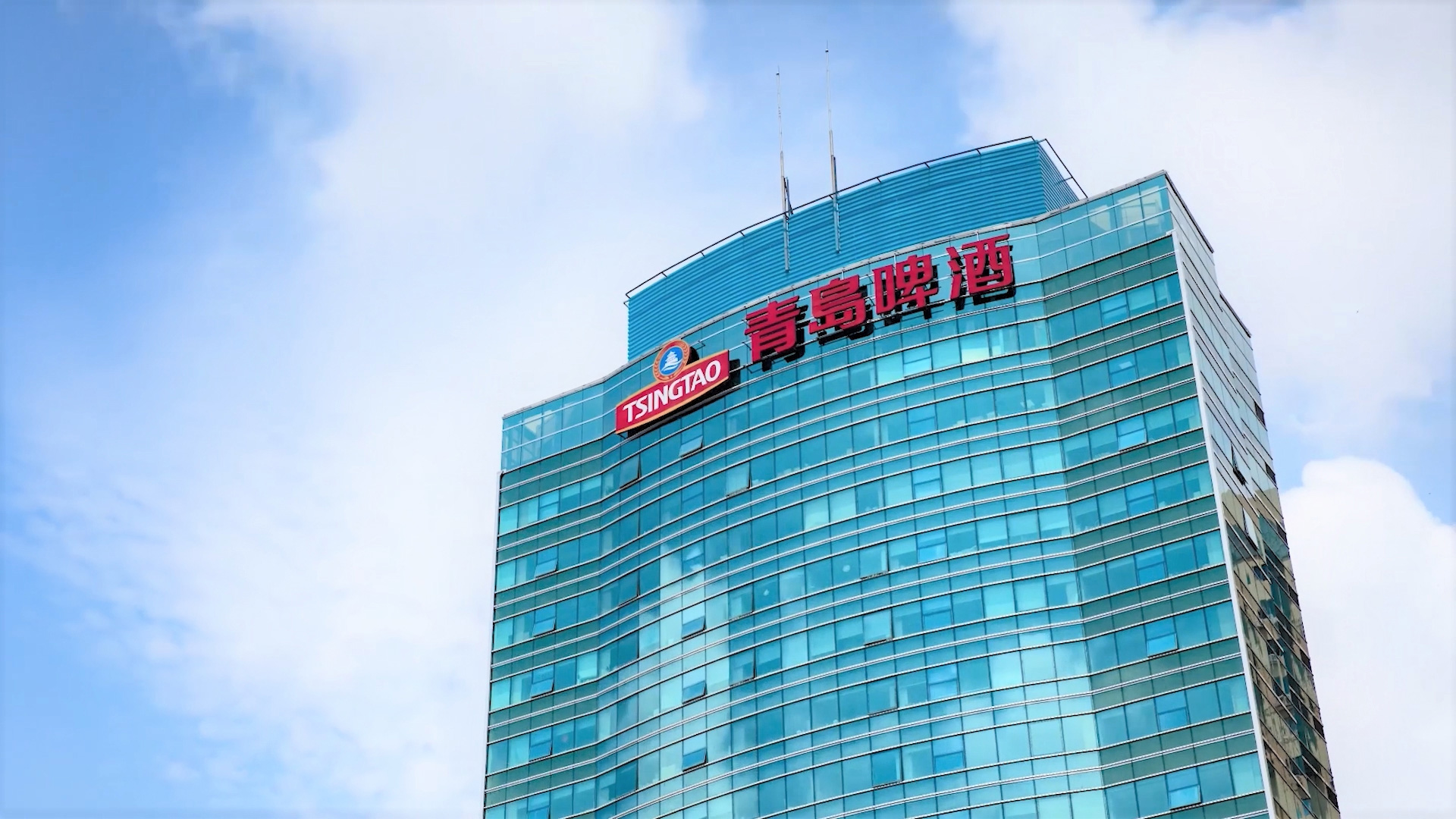 青島啤酒股份有限公司電房及機房七氟丙烷氣體滅火系統(tǒng)項目案例新聞圖片
